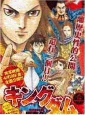 樱花影视竖屏悬疑短剧凌晨四点的信封面